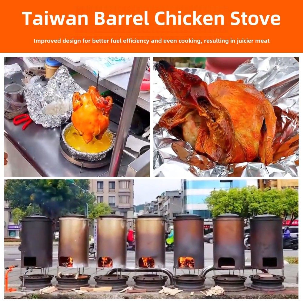 台湾桶仔鸡烧烤桶桶仔鸡烤炉网红柴火烤鸡炉商用焖烧鸡桶不锈钢