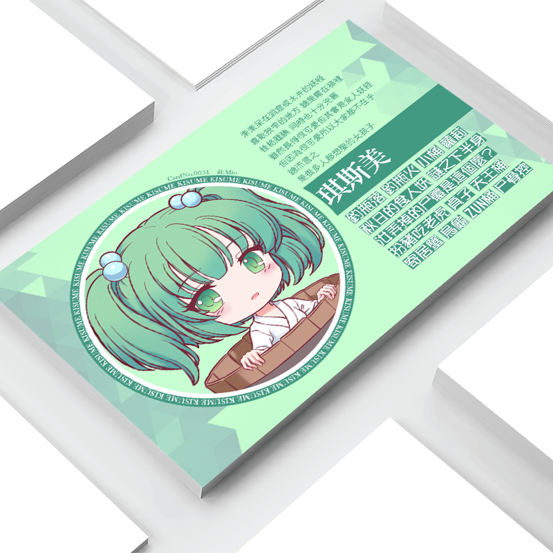 琪斯美 東方幻想顏百選 集卡系列 東方臉書 東方Project周邊
