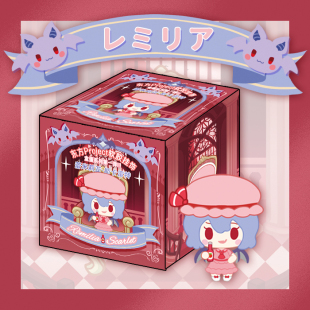 现货 东方Project软胶公仔挂饰 蕾米莉亚 礼物 玩具 挂件