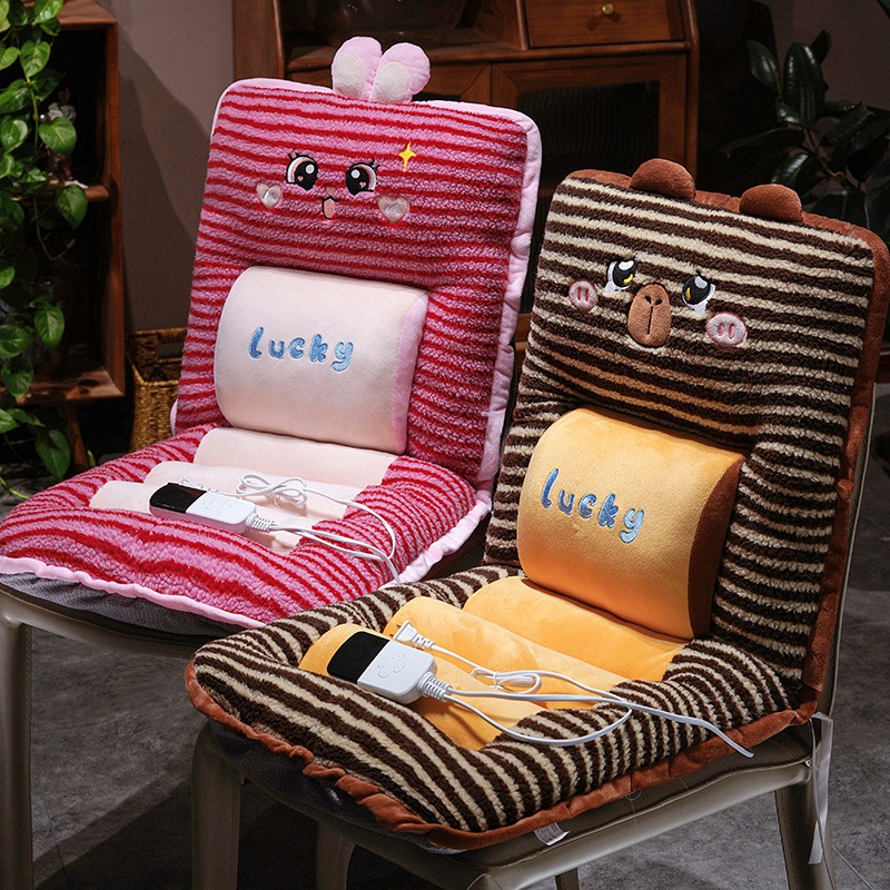 羊羔绒电热护腰靠背一体坐垫