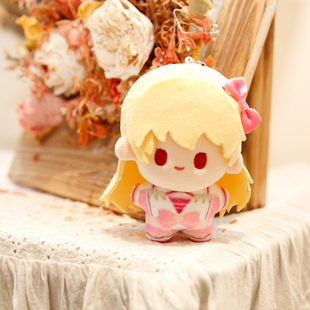 偶像活动周边同人星宫莓属性10cm棉花娃娃玩偶公仔小挂件女生礼物