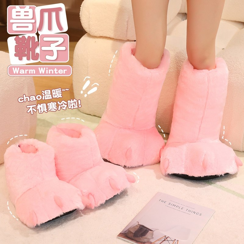 新款可爱卡通熊爪拖鞋居家室内冬季保暖毛毛拖鞋居家室内保暖拖鞋