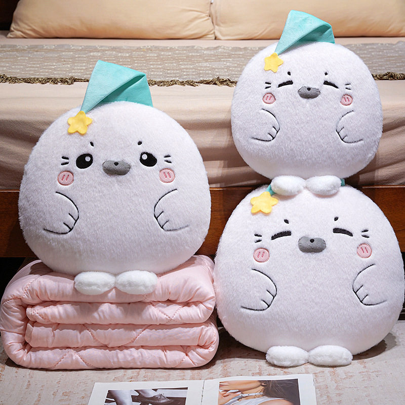 呆萌海豹抱枕被子两用二合一折叠车用枕头办公室午睡毯子午休靠枕,居家布艺,抱枕被,淘宝优惠券,粉丝福利购,淘宝优惠卷