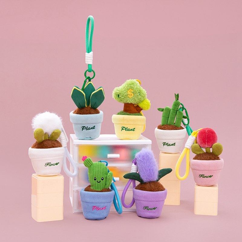 植物盆栽系列郁金香毛绒小挂件玩偶情侣包包挂饰可爱女生书包配饰,玩具/童车/益智/积木/模型,毛绒/玩偶/公仔/布艺类玩具,淘宝优惠券,粉丝福利购,淘宝优惠卷