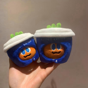 13cm自嘲熊公仔咖啡杯头套五月天周边卜卜拉布布头套娃衣替换配饰