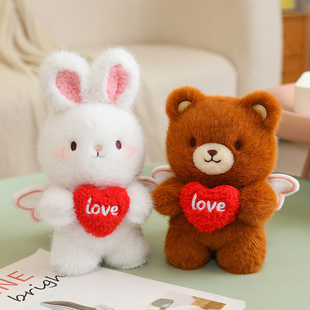可爱天使兔子熊公仔毛绒玩具爱心小熊小兔玩偶娃娃女友情人节礼物