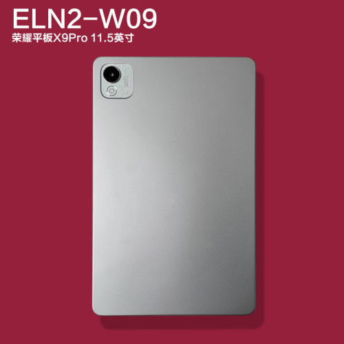 适用原厂华为ELN2-W09平板中框后盖荣耀X9Pro 11.5寸原机原拆维修