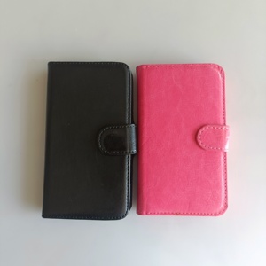 适用 三星i8262d/i8268手机皮套保护壳保护套翻盖简约商务