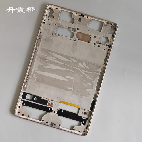适用丹霞橙原装华为MRR-W29/W39平板后盖中边框MRX-AL09/W09/AN19