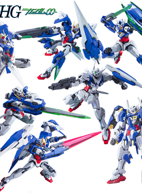 现货包邮 万代 拼装模型高达 HG1/144 七剑00量子高达 雪崩能天使