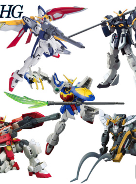 现货 万代 拼装模型 机动战记W HG 1/144 神龙飞翼高达 沙漠 死神