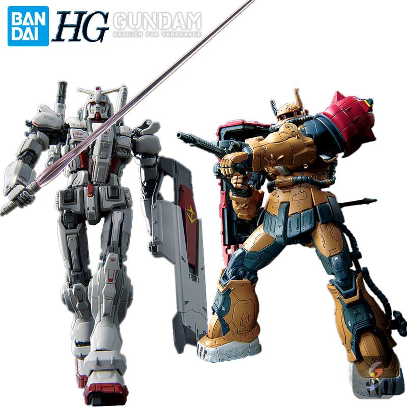 网飞万代EXHG1/144高达拼装模型