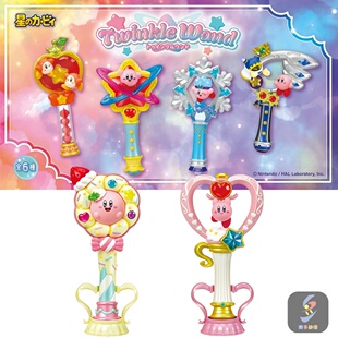 现货 RE-MENT 星之卡比 梦幻岛闪亮魔杖 Twin kle Wand 玩具 摆件