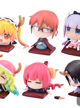 现货包邮 小林家的龙女仆S Q版人偶Ver.温泉旅行 潮玩 盲盒 摆件