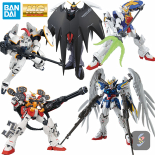 现货包邮 万代 MG1/100 飞翼零式 掉毛 死神改 拼装模型 高达敢达