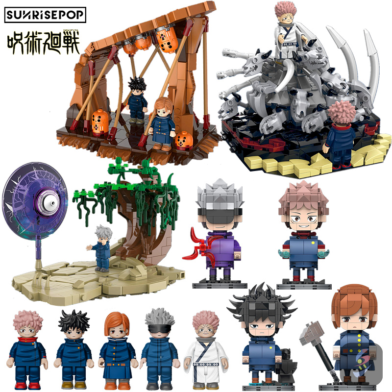 YOLOPARK现货咒术回战五条悟积木