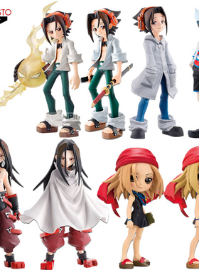 现货包邮 万代 眼镜厂 通灵王 恐山安娜 A B 18068手办摆件 18069