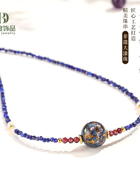 大漆珠细水晶项链925银扣带吊坠