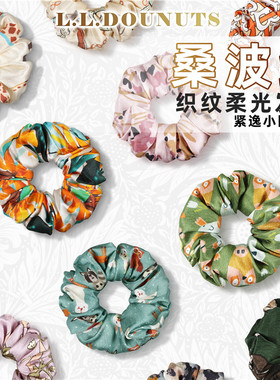 LLDonuts织纹柔光真丝大肠发圈印花百搭甜美可爱紧逸小圈4cm时尚