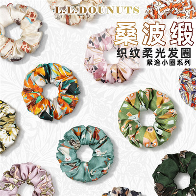 桑蚕丝头饰发绳韩版ins风