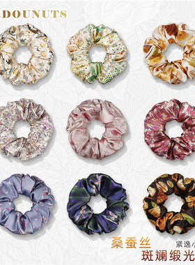 LLDonuts斑斓缎光可爱甜美少女印花4cm紧逸小圈桑蚕丝大肠发圈