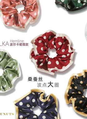 LLDonuts波尔卡圆点原创真丝弹力缎镶边裙摆法式甜美可爱大肠发圈