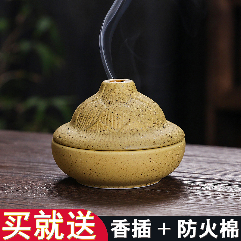 香爐陶瓷家用室內(nèi)去味驅(qū)蚊熏香爐白瓷香薰爐盤香爐可香插創(chuàng)意擺件