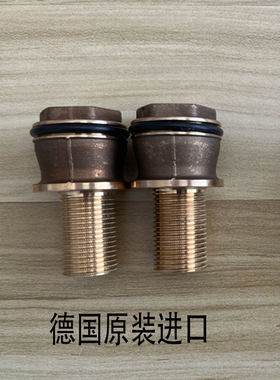 德国进口汉斯格雅原装置物台型境雨花洒配件95772000全铜偏心接头
