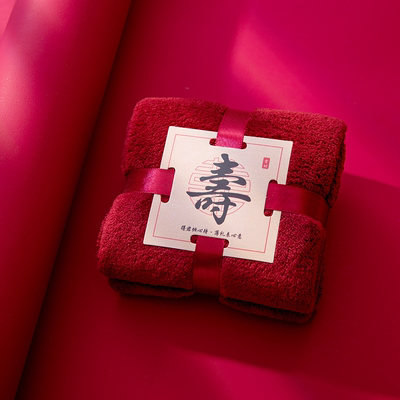寿字毛巾伴手礼红色礼盒内搭老人生日寿宴回礼大寿福字寿比南山