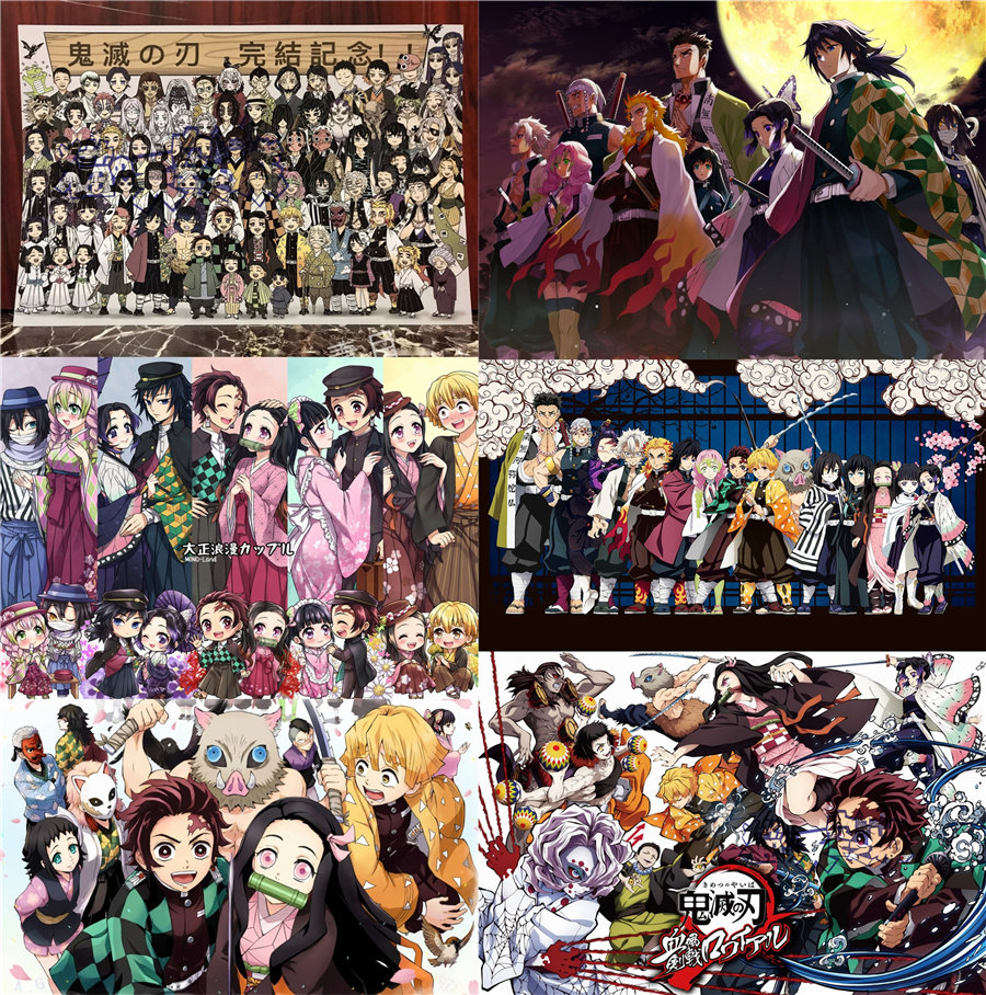 益智礼物动漫鬼灭之刃木质拼图图片
