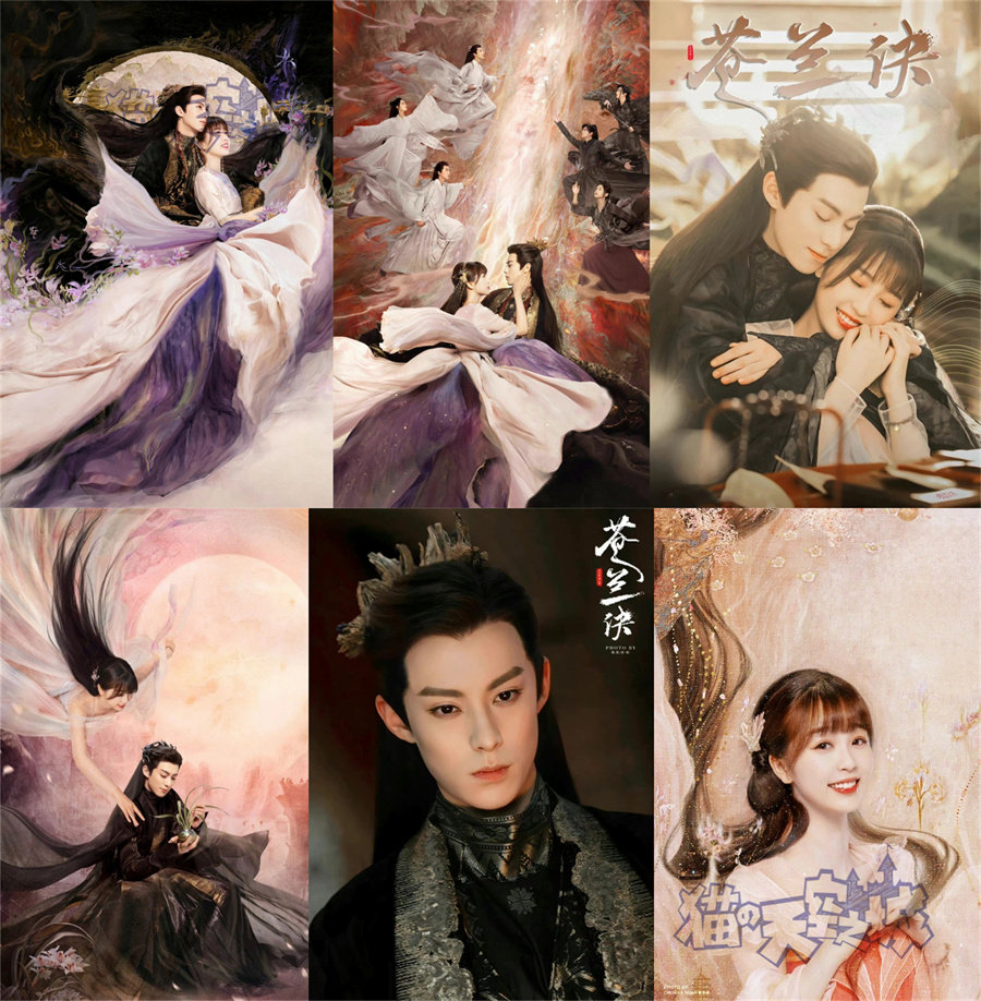 定制木质拼图500/1000片成人益智玩具明星照片苍兰诀王鹤棣虞书欣