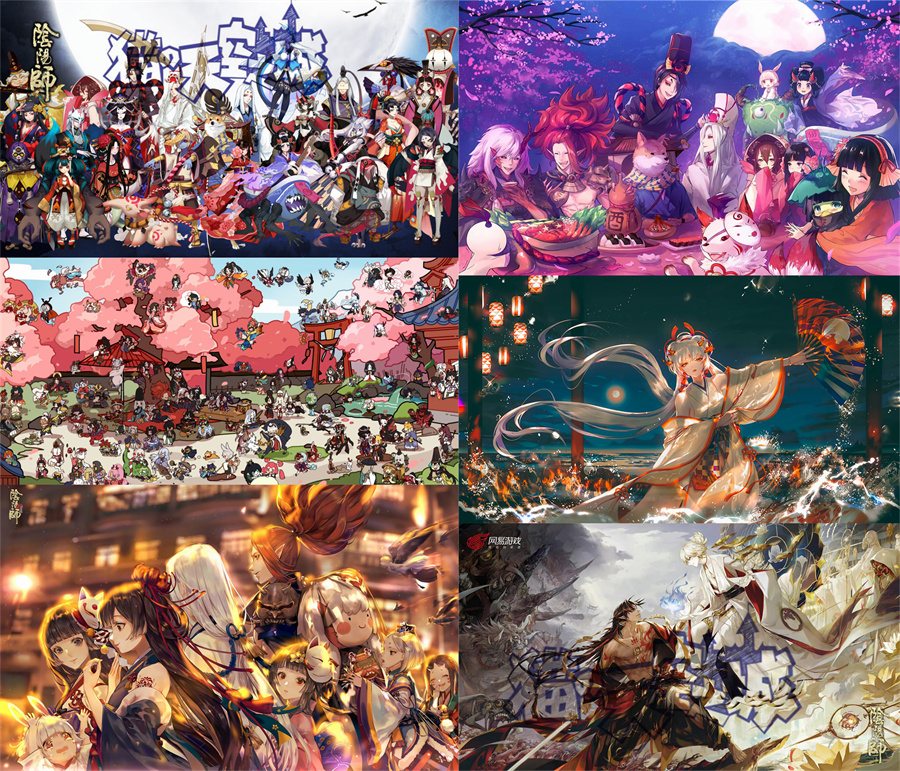 木质拼图500片1000片益智玩具礼物卡通动漫阴阳师手游不知火定制