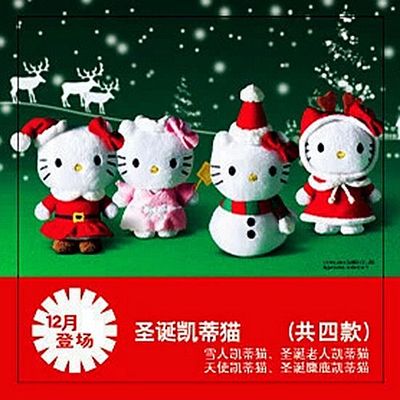 卡通公仔布偶挂件圣诞节礼物