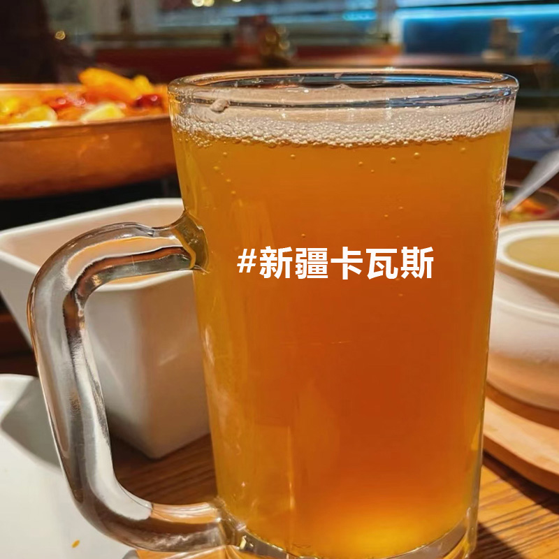 新疆卡瓦斯蜂蜜发酵多种口味