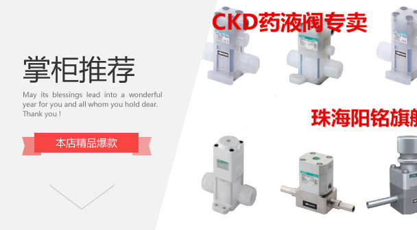 专业订货 DYMATRIX  AVHDV-GTJ112E25  AVHDV-GTJ132E40