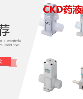 专业订货 DYMATRIX  AVHDV-GTJ112E25  AVHDV-GTJ132E40