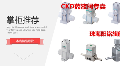 专业订货 DYMATRIX  AVHDV-GTJ112E25  AVHDV-GTJ132E40