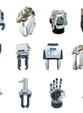 雄克SCHUNK  PGN-plus 50-1 371099  303311 324451