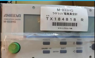UGD 833HG 431HG 923 anelva.canon宽范围电离真空计 723