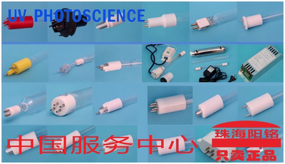 专业订货 AZ-5 8G30-F UV PHOTOSCIENCE紫外线UV灯管GPH1154T5L