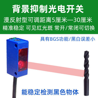 替代替代E3Z-LS-=61新款