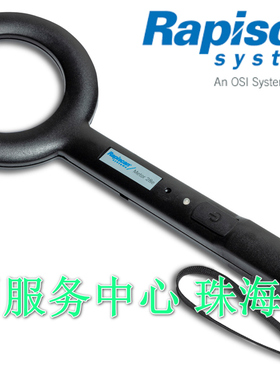 Rapiscan Metor28手持式金属探测器 Metor 6E 6s 6mOrion Metor