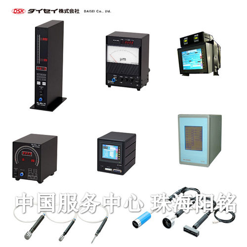 daisei Grade Marker T07雕刻机 S02  SF-RF-2M SF-RF-2S  RF-2R