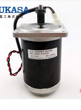 驰卡沙马达TSUKASA  TG-781C-F1396 DC24V     TG-781E-F1970 D
