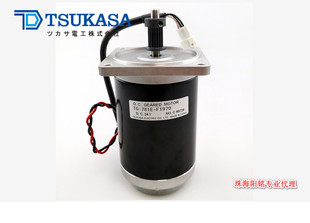 F1396 781C 781E F1970 DC24V 驰卡沙马达TSUKASA