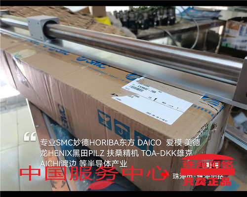SMC电磁阀VX232QAXHH  VX210EA LEHF40K2-40-R5C6175 HRS012-A-20