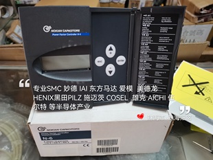FactorController 诺基亚 诺记N NOKIAN Power CAPACITORS