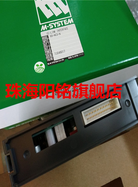 原装日本爱模 M-SYSTEM  53U-1211-AD4 / KGS-04-B/K-X