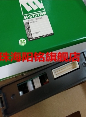 日本爱模 M-SYSTEM  M5VS-44-R/K DC24V