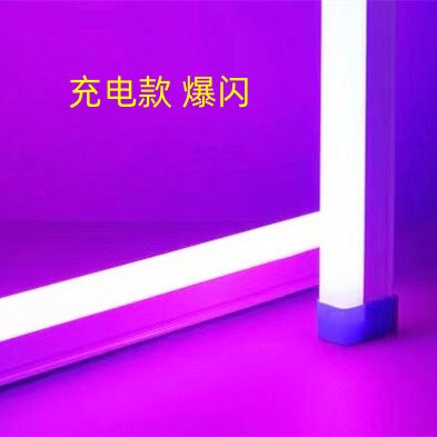 009紫灯17cmLED网红拍照氛围灯